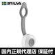 SILVA(シルバ) バイクライト シミ 白色LED 【国内正規代理店品】 37304-4（グレイ） - 縮小画像2