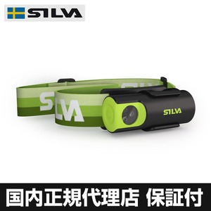 SILVA(シルバ) LEDヘッドランプ ティッピ 【国内正規代理店品】 37314-1（グリーン）