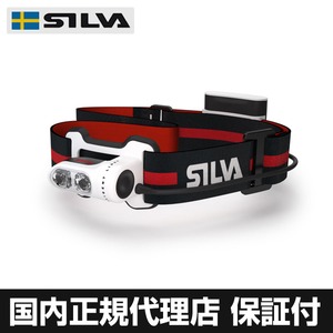 SILVA(シルバ) LEDヘッドランプ/ヘッドライト トレイルランナーII 【国内正規代理店品】 37401