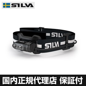 SILVA(シルバ) LEDヘッドランプ/ヘッドライト トレイルランナー2X 【国内正規代理店品】 37411 - 拡大画像