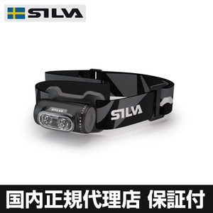 SILVA(シルバ) LEDヘッドランプ/ヘッドライト ニノックスII 【国内正規代理店品】 37425 - 拡大画像