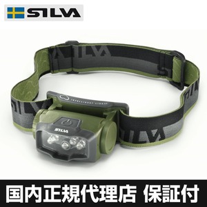 SILVA(シルバ) LEDヘッドランプ レンジャー 【国内正規代理店品】 37242-1