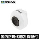SILVA(シルバ) 汎用小型ライト タイト 白色LED 【国内正規代理店品】 37301-1 - 縮小画像2