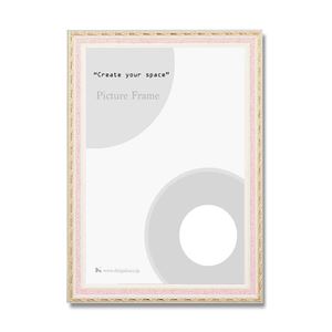 表彰状 絵画 デッサン額 ポスター額 OA額 ピンク 作品収納B5サイズ：257×182mm 前面：ガラス フレーム 額縁 額