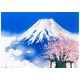 吉岡浩太郎シルク『吉祥』版画額(インチ)「桜白富士」　8114 - 縮小画像3