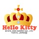Hello Kittyエコエコトートーバック　レッド - 縮小画像2
