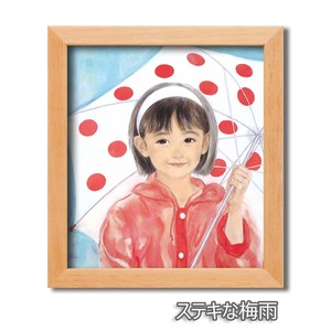 色紙額縁セット/木製フレーム・小 【311mm×280mm×15mm】 おおた慶文 「ステキな梅雨」 壁掛け用/ひも付き