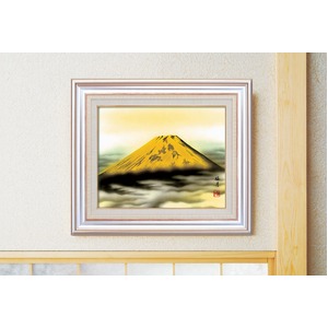 葛谷聖山(梅月)日本画額ＡＳ　「金富士」