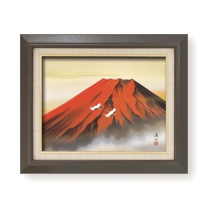 日本画額/紘黒フレームセット 【F6号】 伊藤渓山 「赤富士」 459×550×32mm 箱入り