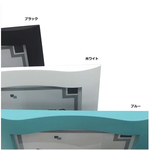 【スタンド付き色紙額】ホワイト色紙額・ブラック色紙額・ブルー色紙額 ■ウェーブ色紙額(8×9)273×242mm(ブルー) 【スタンド付き色紙額】ホワイト色紙額・ブラック色紙額・ブルー色紙額 ■ウェーブ色紙額(8×9)273×242mm(ブルー)