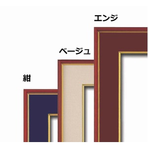 【和額】赤い縁に金色フレーム 日本画額 色紙額 木製フレーム ■赤金 色紙F6サイズ(410×318mm) エンジ 【和額】赤い縁に金色フレーム 日本画額 色紙額 木製フレーム ■赤金 色紙F6サイズ(410×318mm) エンジ