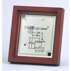 【ミニ色紙額】1/4色紙用　スタンド付き・壁掛け可能■和1/4色紙（136×121mm）ブラウン