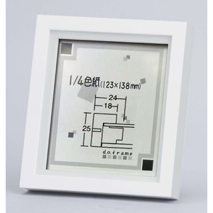 【ミニ色紙額】1/4色紙用　スタンド付き・壁掛け可能■和1/4色紙（136×121mm）ホワイト