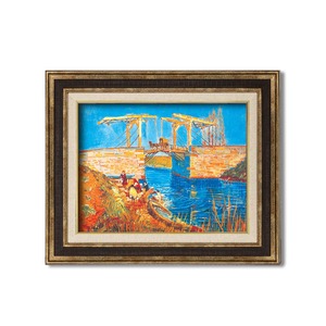 ダークブラウンアンティーク額　【額装品】世界の名画9573 F6　ゴッホ「アルルのはね橋」