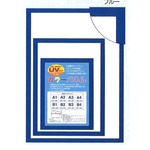 【パネルフレーム】MDFフレーム・UVカット付 ■カラーポスターフレームB1（1030×728mm）ブルー
