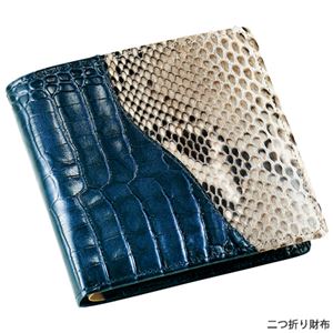 錦蛇＆ワニ型押財布 ネイビー 二つ折り財布