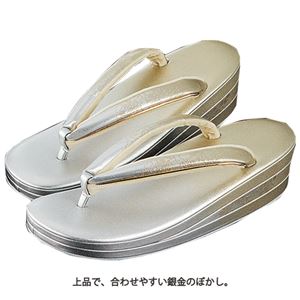 はきやすい草履 銀金ぼかし L（24.0〜24.5cm）