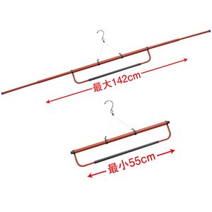 きものハンガー2本組（帯掛け付）