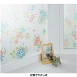 貼るだけ窓飾りシート 【はなばたけ 1： 約46×90cm】