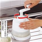 くるくる大根おろし器