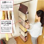 【訳あり・在庫処分】バッグ収納ラック 【2： 2個組】