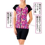 高橋さんの着脱ラクラク水着 【ローズ系セパレート 4L ： 4L】