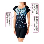 高橋さんの着脱ラクラク水着 【ブルー系セパレート 5L ： 5L】
