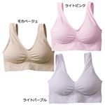シェイプゾーン ブラボー（3色組） 【クール 3： 3L〜4L】