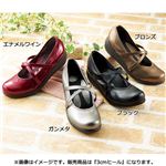 リゲッタ ウェッジパンプス ヒール（3cm） 【ブロンズ S ： S（22.0〜22.5cm）】