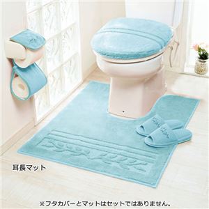 (まとめ) 抗菌防臭カラフルトイレマット『オリーブ柄』 ラベンダー 【3: 耳長マット】【×2セット】 商品写真3