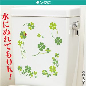 （まとめ） 壁にも貼れるトイレの消臭シート クローバー 【×3セット】 - 拡大画像