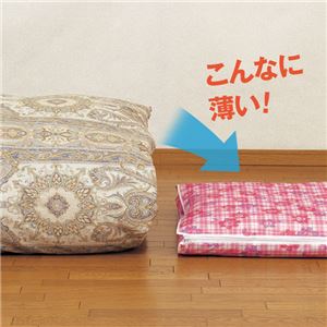 （まとめ） 羽毛布団収納袋 【1： シングル】【×2セット】 - 拡大画像
