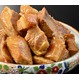 角煮切り落とし(5個入り)