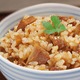 角煮めしの素(180g×5袋のたっぷり900g)