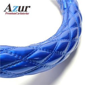 Azur ハンドルカバー タウンエースノア ステアリングカバー エナメルブルー S（外径約36-37cm） XS54C24A-S