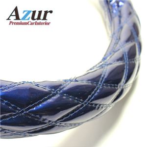 Azur ハンドルカバー 大型ギガ（H6.12-H19.4） ステアリングカバー エナメルネイビー 2HL（外径約47-48cm） XS54D24A-2HL