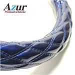 Azur ハンドルカバー 大型ギガ（H6.12-H19.4） ステアリングカバー エナメルネイビー 2HL（外径約47-48cm） XS54D24A-2HL