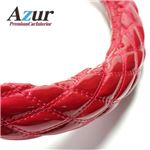 Azur ハンドルカバー ステラ ステアリングカバー エナメルエンジ S（外径約36-37cm） XS54E24A-S