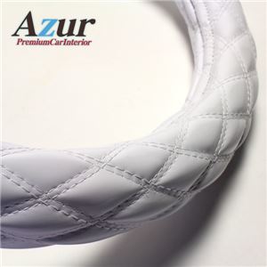 Azur ハンドルカバー 大型ギガ（H6.12-H19.4） ステアリングカバー エナメルホワイト 2HL（外径約47-48cm） XS54I24A-2HL