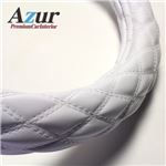 Azur ハンドルカバー ステラ ステアリングカバー エナメルホワイト S（外径約36-37cm） XS54I24A-S