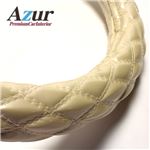 Azur ハンドルカバー モコ ステアリングカバー エナメルパール S（外径約36-37cm） XS54J24A-S