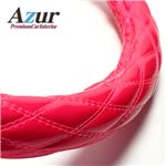 Azur ハンドルカバー アルファード ステアリングカバー エナメルピンク M（外径約38-39cm） XS54K24A-M