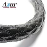 Azur ハンドルカバー 大型スーパーグレート（H8.6-H12.1） ステアリングカバー ラメブラック 2HL（外径約47-48cm） XS55A24A-2HL