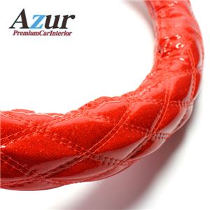 Azur ハンドルカバー 大型ギガ（H6.12-H19.4） ステアリングカバー ラメレッド 2HL（外径約47-48cm） XS55B24A-2HL