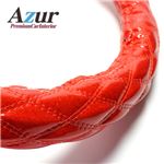 Azur ハンドルカバー ムーヴ・ムーヴラテ ステアリングカバー ラメレッド S（外径約36-37cm） XS55B24A-S