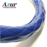 Azur ハンドルカバー エルグランド ステアリングカバー ラメブルー M（外径約38-39cm） XS55C24A-M