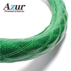 Azur ハンドルカバー ブルーテックファイター（H11.4-） ステアリングカバー ラメグリーン 2HS（外径約45-46cm） XS55G24A-2HS