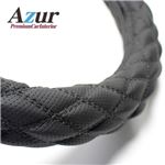 Azur ハンドルカバー 大型プロフィア（H4.7-H15.10） ステアリングカバー ディンプルブラック 2HL（外径約47-48cm） XS56A24A-2HL