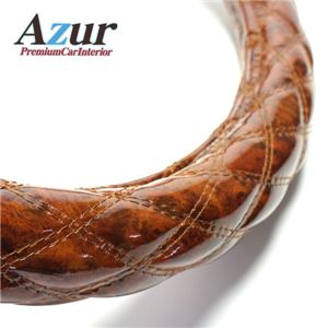 Azur ハンドルカバー 4t フォワード320 342（H6.2-H19.6） ステアリングカバー 木目ブラウン 2HL（外径約47-48cm） XS57L24A-2HL