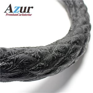 Azur ハンドルカバー 大型ギガ（H6.12-H19.4） ステアリングカバー 和彫ブラック 2HL（外径約47-48cm） XS58A24A-2HL